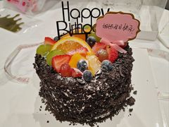 生日蛋糕-富豪酒家(正大广场店)