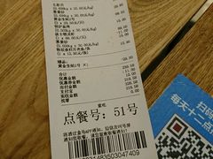 -盒马鲜生(宝地店)