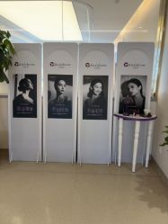 -杭州海亮医院 · 禾芸嘉医美中心