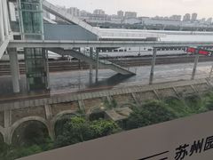 -苏州园区站