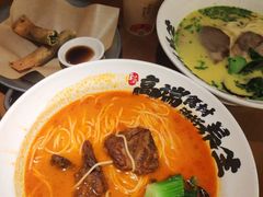 -和府捞面(天河领展广场店)