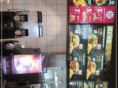 -汉堡王(合肥路永旺广场店)