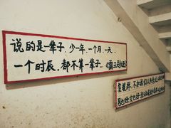 -为你钟情咖啡馆(春熙路太古里步行街店)