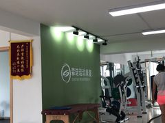 -森诺运动康复中心(北苑店)