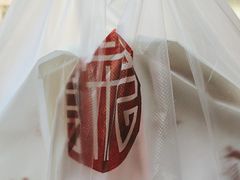 -宋记饼家(石门二路店)