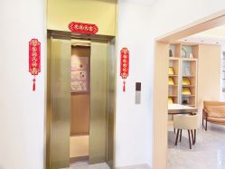 -瑞安母贝安月子会所