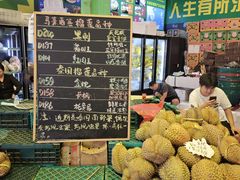 -曼阁市场水果批发市场