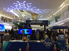 -皇庭广场(福华三路店)