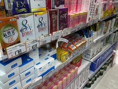 -我的公主美妆(旺角店)