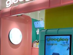 -gleeglee乐溢亦茶(合生汇店)