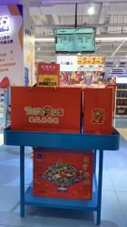 -玩具反斗城(正大广场店)