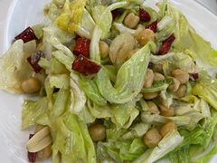 -帕米尔食府(白云观店)