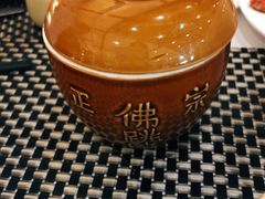 -云海轩·海鲜自助-河北云瑧世纪大饭店1F