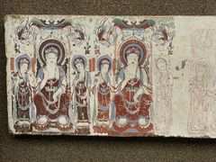 -敦煌石窟文物保护研究陈列中心