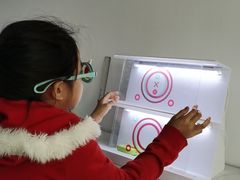 -中科优视医学研究院·验光配镜·近视防控