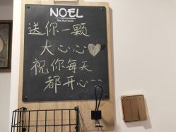 -SKIN79皮肤管理中心