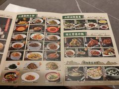 -巡耕记·湖南土菜(长湖店)