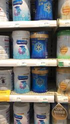 -爱婴室(上海汇智国际广场店)