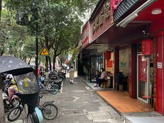 -祁家面馆(大香炉店)
