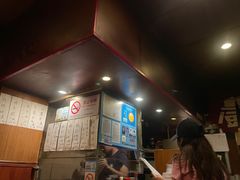 -福烤锦花(长乐路店)