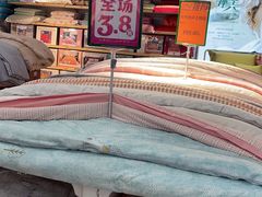 -中百仓储(古田路店)