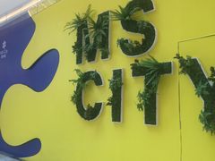 -银泰百货(厦门国贸中心店)