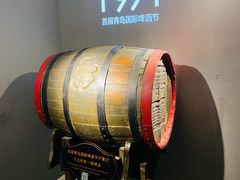 -青岛啤酒博物馆