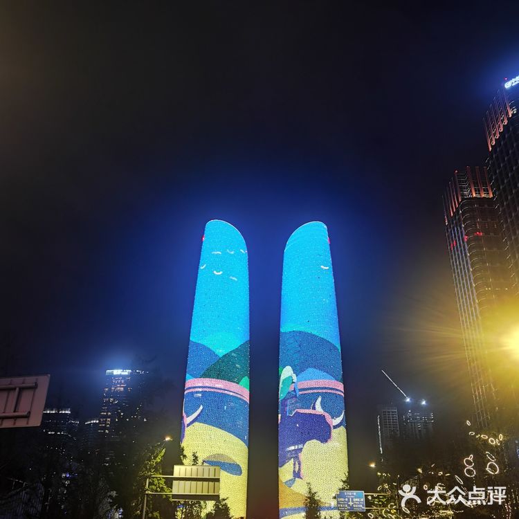 金融城双子塔成都新地标[胜利]
