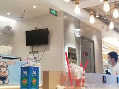 大堂-DQ·蛋糕·冰淇淋(湖景东路店)