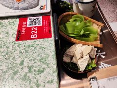 -鸿姐老火锅(花园路店)