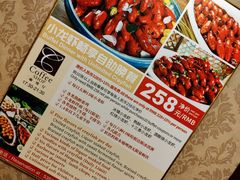 -上海大酒店(南京东路店)