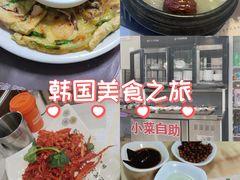 -长顺参鸡汤店(西塔总店)