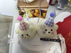 -芒果七蛋糕工坊