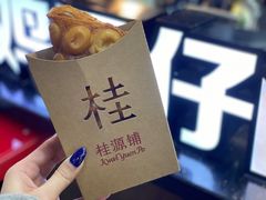 -桂桂茶(恒基名人店)