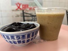 -五福堂龟苓膏(河东北山店)