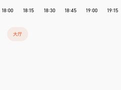 -盘炉forenza·云贵川融合小食堂 ( 钟楼中柳巷店)