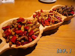 -隔壁老王·家常云南菜(花巷店)