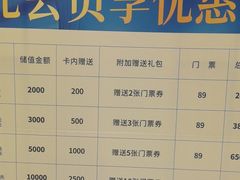 -尚荟汤泉生活馆