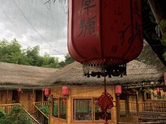 -老字号农家宴
