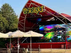 -南京银杏湖乐园