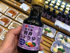 -果蔬好生活超市(乐堤港店)