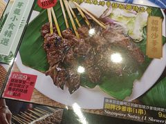 -芽笼芽笼新加坡餐厅(世纪汇店)
