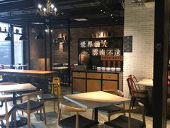 -云味馆·云南菜·云南米线(景田店)