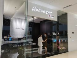 -丽妍雅集 Rubis SPA