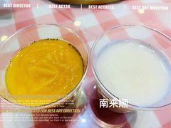 -南来顺饭庄·清真(南菜园店)
