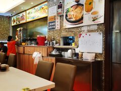 -金利茶餐厅(中船汇店)