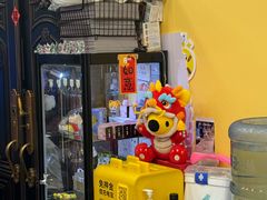 -谜盒子奇幻密室(南屏店)