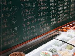 -金锅小厨(乐活街店)