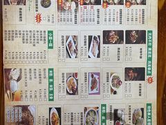 -陈记汤饭(水巷口店)