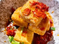 秘制麻婆豆腐-Brut Eatery Wine Bar & Restaurant (建国东路店)